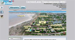 Desktop Screenshot of popovka.net